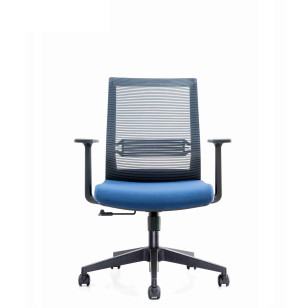 辦公椅靠背支撐電腦老闆經理辦公椅AS-6042B